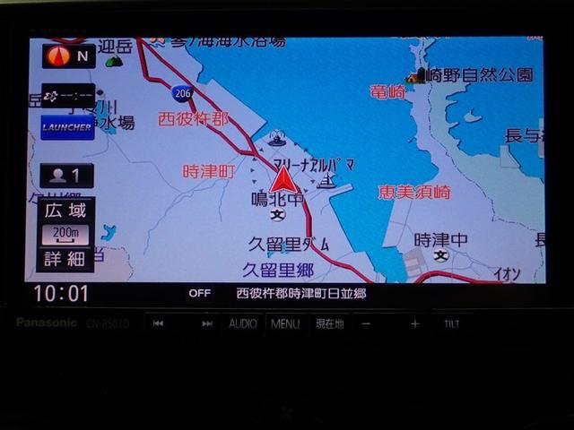 レヴォーグ １．６ＧＴ－Ｓアイサイト　４ＷＤ　フルセグ　メモリーナビ　ＤＶＤ再生　バックカメラ　衝突被害軽減システム　ＥＴＣ　ＬＥＤヘッドランプ　記録簿　アイドリングストップ（25枚目）