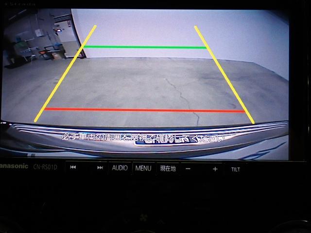 レヴォーグ １．６ＧＴ－Ｓアイサイト　４ＷＤ　フルセグ　メモリーナビ　ＤＶＤ再生　バックカメラ　衝突被害軽減システム　ＥＴＣ　ＬＥＤヘッドランプ　記録簿　アイドリングストップ（26枚目）