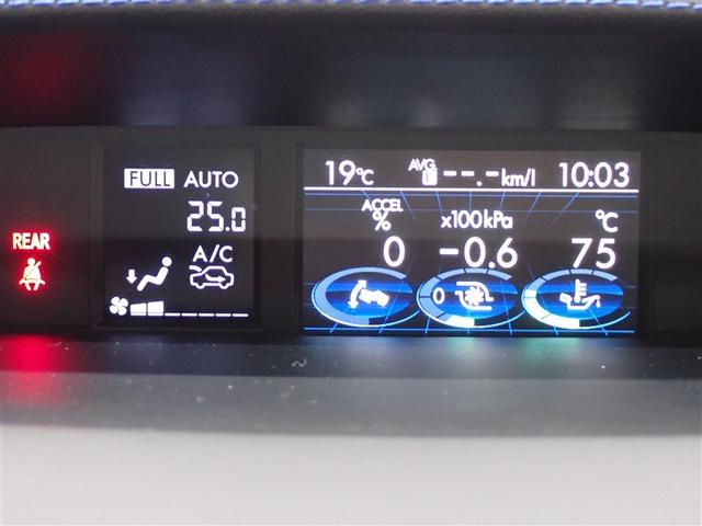 レヴォーグ １．６ＧＴ－Ｓアイサイト　４ＷＤ　フルセグ　メモリーナビ　ＤＶＤ再生　バックカメラ　衝突被害軽減システム　ＥＴＣ　ＬＥＤヘッドランプ　記録簿　アイドリングストップ（28枚目）