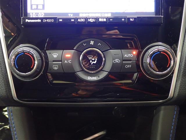 レヴォーグ １．６ＧＴ－Ｓアイサイト　４ＷＤ　フルセグ　メモリーナビ　ＤＶＤ再生　バックカメラ　衝突被害軽減システム　ＥＴＣ　ＬＥＤヘッドランプ　記録簿　アイドリングストップ（29枚目）