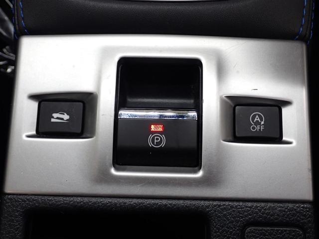 レヴォーグ １．６ＧＴ－Ｓアイサイト　４ＷＤ　フルセグ　メモリーナビ　ＤＶＤ再生　バックカメラ　衝突被害軽減システム　ＥＴＣ　ＬＥＤヘッドランプ　記録簿　アイドリングストップ（32枚目）