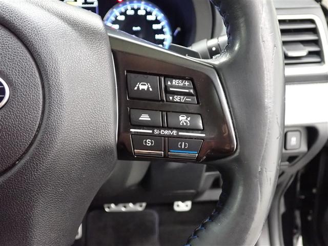 レヴォーグ １．６ＧＴ－Ｓアイサイト　４ＷＤ　フルセグ　メモリーナビ　ＤＶＤ再生　バックカメラ　衝突被害軽減システム　ＥＴＣ　ＬＥＤヘッドランプ　記録簿　アイドリングストップ（35枚目）