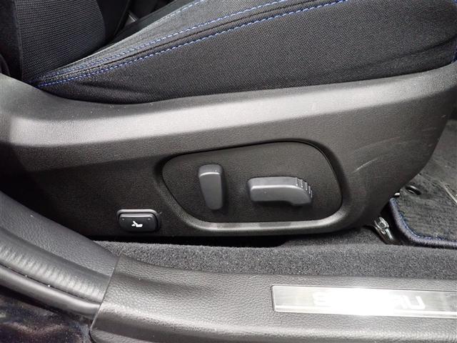 レヴォーグ １．６ＧＴ－Ｓアイサイト　４ＷＤ　フルセグ　メモリーナビ　ＤＶＤ再生　バックカメラ　衝突被害軽減システム　ＥＴＣ　ＬＥＤヘッドランプ　記録簿　アイドリングストップ（36枚目）