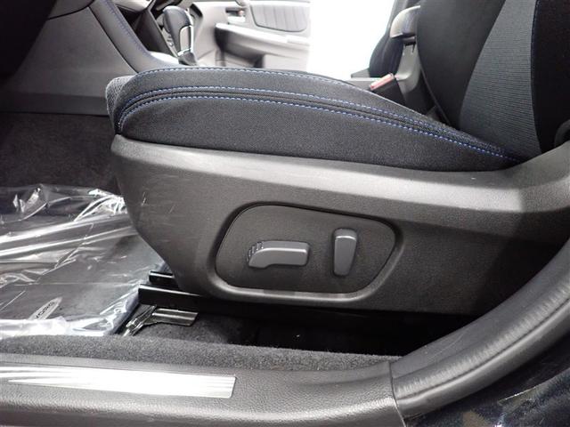 レヴォーグ １．６ＧＴ－Ｓアイサイト　４ＷＤ　フルセグ　メモリーナビ　ＤＶＤ再生　バックカメラ　衝突被害軽減システム　ＥＴＣ　ＬＥＤヘッドランプ　記録簿　アイドリングストップ（37枚目）