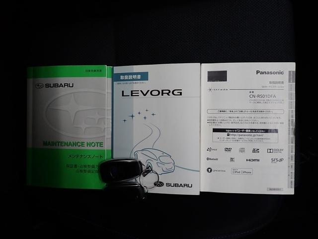 レヴォーグ １．６ＧＴ－Ｓアイサイト　４ＷＤ　フルセグ　メモリーナビ　ＤＶＤ再生　バックカメラ　衝突被害軽減システム　ＥＴＣ　ＬＥＤヘッドランプ　記録簿　アイドリングストップ（40枚目）