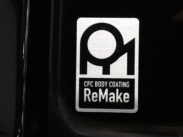 �{�f�B�̂�����ꂪ���N���N�b�o�b�����C�N�{�H