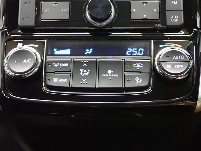 �傫�ȃX�C�b�`�ő��쐫�̂����I�[�g�G�A�R��