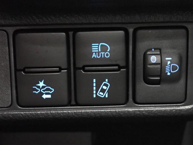 �e��X�C�b�`��