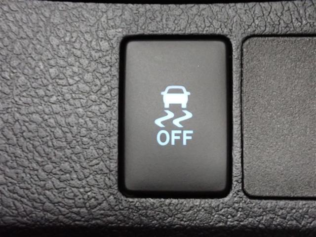 �e��X�C�b�`��