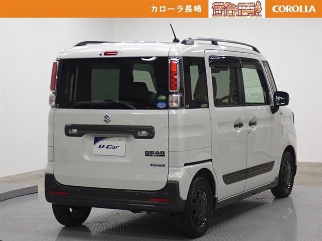 �����Ă���̈��S�����e�i���X�����Ђւ��C����������