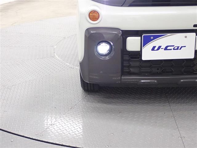 �t�H�O�����v�����čX�Ɉ��S