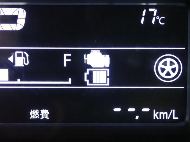 ���[�^�[���C���t�H���[�V����