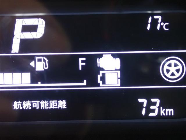 ���[�^�[���C���t�H���[�V����