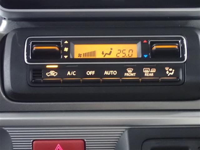 �傫�ȃX�C�b�`�ő��쐫�̂����I�[�g�G�A�R��