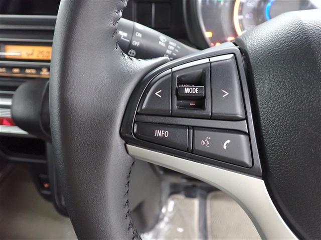 �n���h���X�C�b�`�i���j