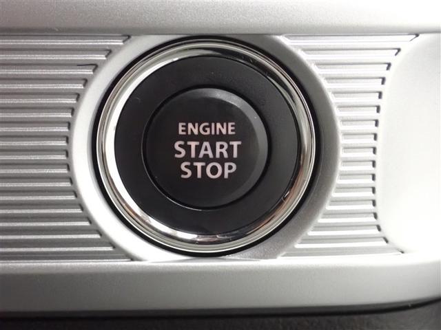 �L�[���J�o����|�P�b�g�ɓ��ꂽ�܂܂łn�j�I�v�b�V���{�^���ŃG���W���X�^�[�g