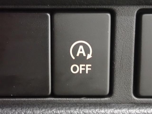 �e��X�C�b�`��