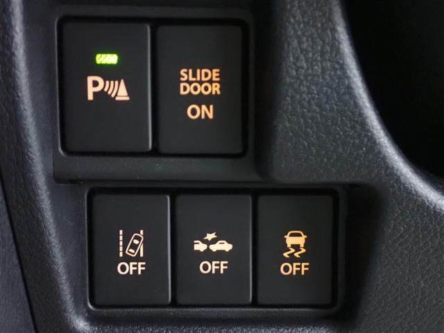 �e��X�C�b�`��