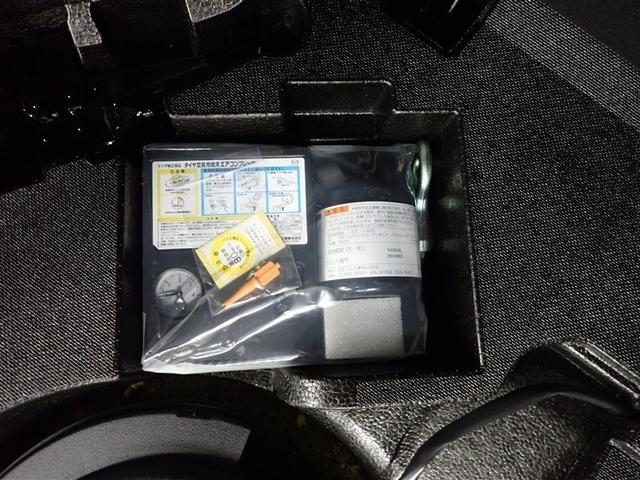 �{�f�B�̂�����ꂪ���N���N�b�o�b�����C�N�{�H