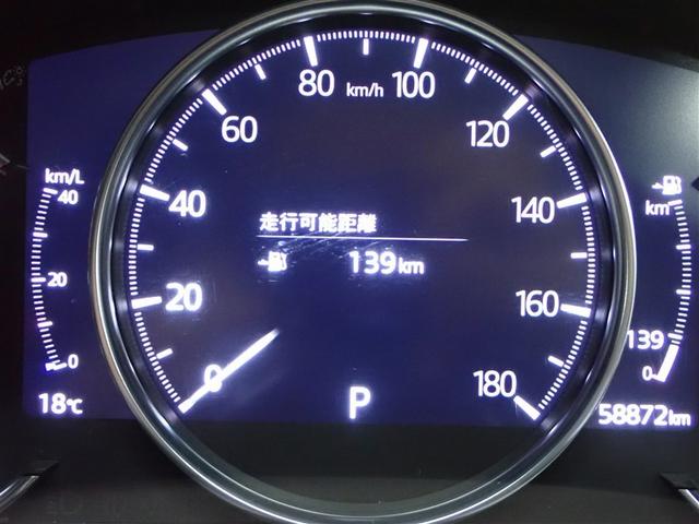 ���[�^�[���C���t�H���[�V����