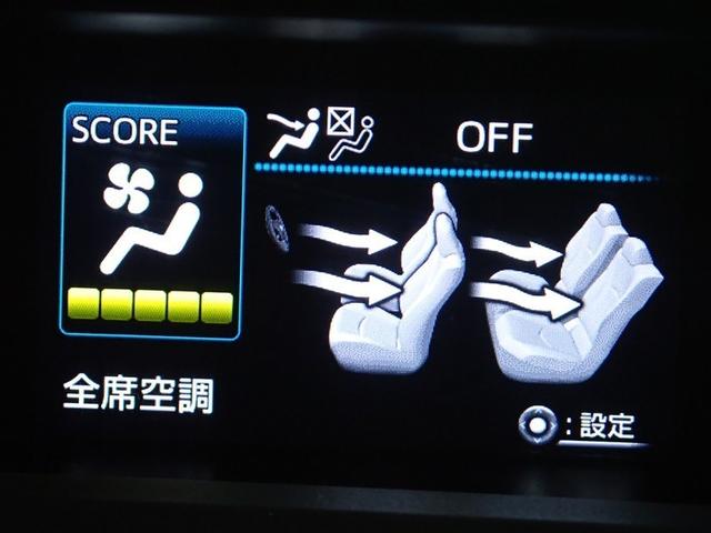 �C���t�H���[�V�����f�B�X�v���C