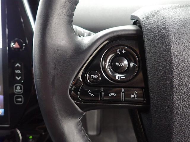 �n���h���X�C�b�`�i���j