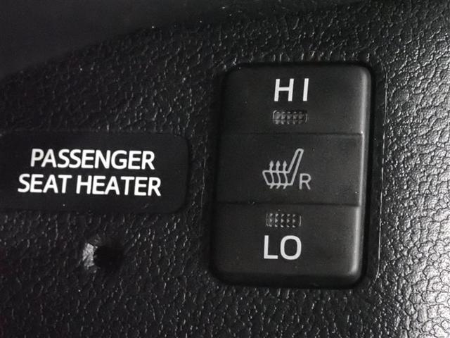 ���ȃV�[�g�q�[�^�[���������������K�ł���