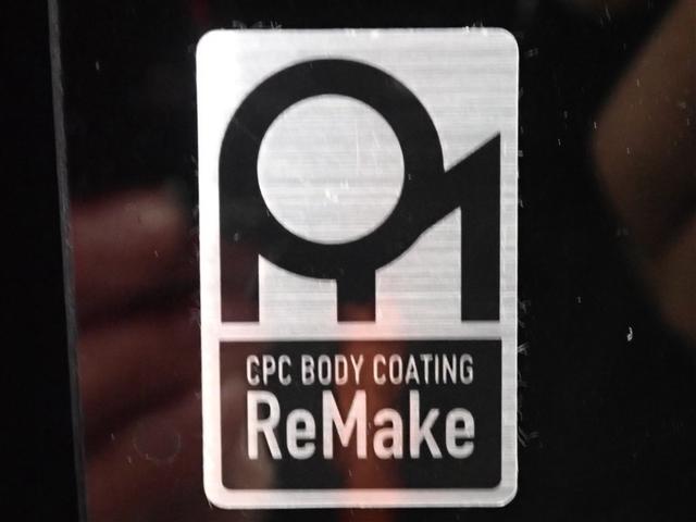 ルーミー カスタムＧ　Ｓ　衝突被害軽減システム　ＥＴＣ　ドラレコ　両側電動スライド　ＬＥＤヘッドランプ　記録簿　アイドリングストップ（7枚目）