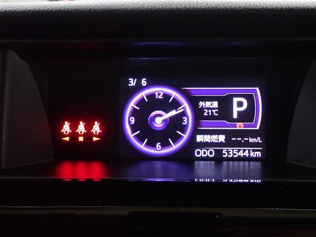ルーミー カスタムＧ　Ｓ　衝突被害軽減システム　ＥＴＣ　ドラレコ　両側電動スライド　ＬＥＤヘッドランプ　記録簿　アイドリングストップ（17枚目）