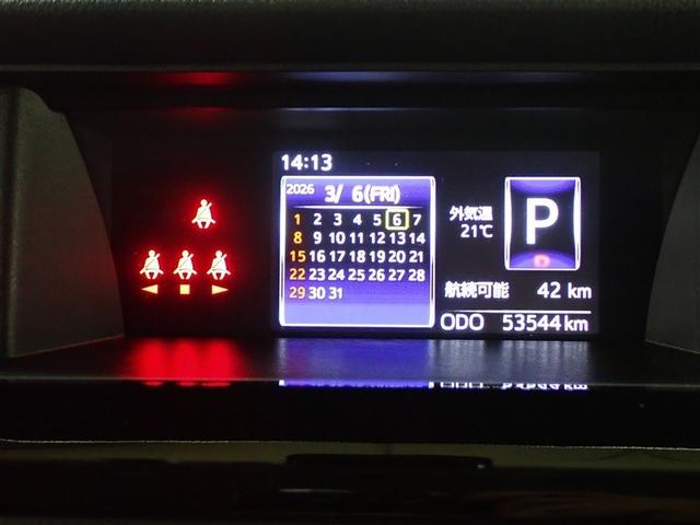 ルーミー カスタムＧ　Ｓ　衝突被害軽減システム　ＥＴＣ　ドラレコ　両側電動スライド　ＬＥＤヘッドランプ　記録簿　アイドリングストップ（19枚目）