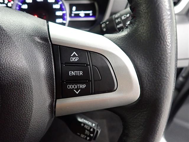 ルーミー カスタムＧ　Ｓ　衝突被害軽減システム　ＥＴＣ　ドラレコ　両側電動スライド　ＬＥＤヘッドランプ　記録簿　アイドリングストップ（24枚目）