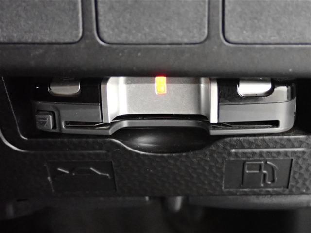 ルーミー カスタムＧ　Ｓ　衝突被害軽減システム　ＥＴＣ　ドラレコ　両側電動スライド　ＬＥＤヘッドランプ　記録簿　アイドリングストップ（31枚目）