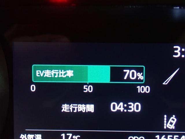 ヤリス ハイブリッドZ フルセグ ミュージックプレイヤー接続可 バックカメラ 衝突被害軽減システム ETC ドラレコ LEDヘッドランプ(19枚目)