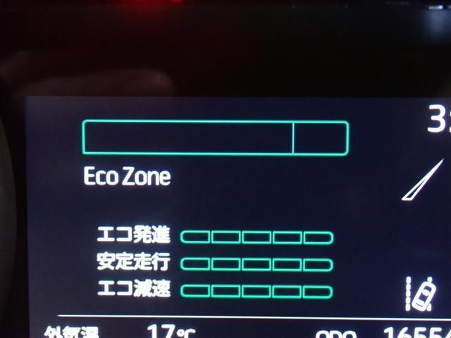 ヤリス ハイブリッドZ フルセグ ミュージックプレイヤー接続可 バックカメラ 衝突被害軽減システム ETC ドラレコ LEDヘッドランプ(20枚目)