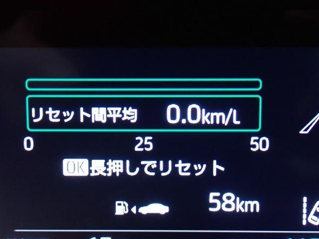 ヤリス ハイブリッドZ フルセグ ミュージックプレイヤー接続可 バックカメラ 衝突被害軽減システム ETC ドラレコ LEDヘッドランプ(21枚目)