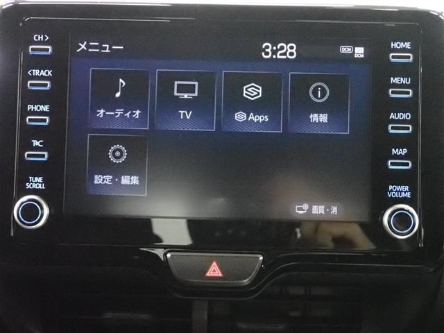 ヤリス ハイブリッドZ フルセグ ミュージックプレイヤー接続可 バックカメラ 衝突被害軽減システム ETC ドラレコ LEDヘッドランプ(22枚目)