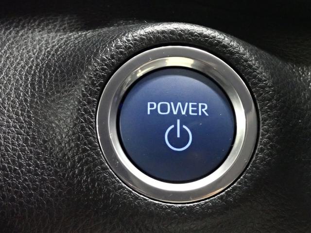 ヤリス ハイブリッドZ フルセグ ミュージックプレイヤー接続可 バックカメラ 衝突被害軽減システム ETC ドラレコ LEDヘッドランプ(30枚目)