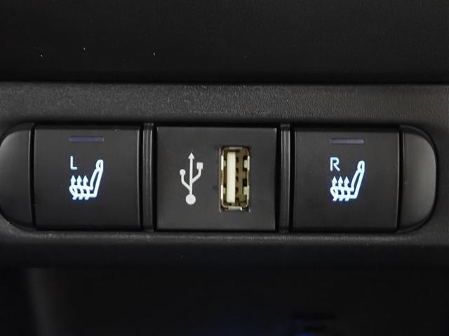 ヤリス ハイブリッドZ フルセグ ミュージックプレイヤー接続可 バックカメラ 衝突被害軽減システム ETC ドラレコ LEDヘッドランプ(31枚目)