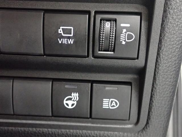 ヤリス ハイブリッドZ フルセグ ミュージックプレイヤー接続可 バックカメラ 衝突被害軽減システム ETC ドラレコ LEDヘッドランプ(32枚目)