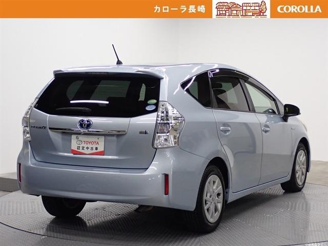 �����Ă���̈��S�����e�i���X�����Ђւ��C����������