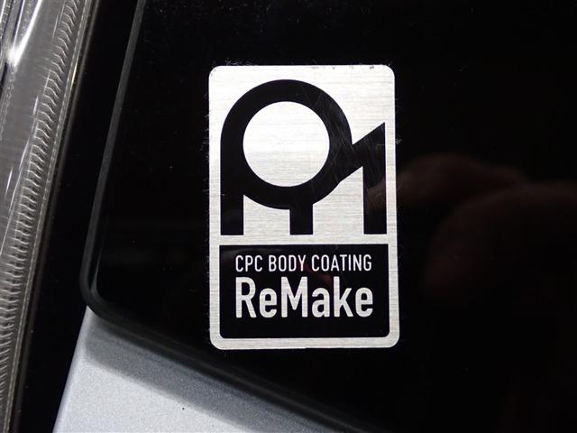 �{�f�B�̂�����ꂪ���N���N�b�o�b�����C�N�{�H