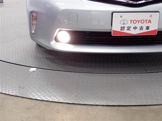 �t�H�O�����v�����čX�Ɉ��S