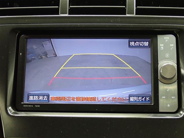 �Ԍɓ���Ȃǂ��y�X�T�|�[�g�I�o�b�N���j�^�[����