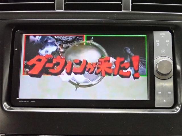 �t���Z�O�n�f�W�`���[�i�[����