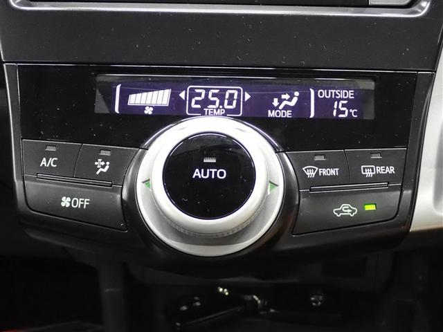 �傫�ȃX�C�b�`�ő��쐫�̂����I�[�g�G�A�R��