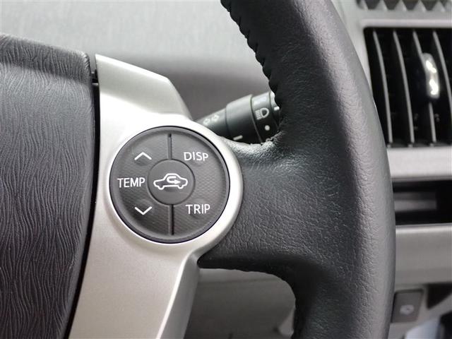 �n���h���X�C�b�`�i�E�j