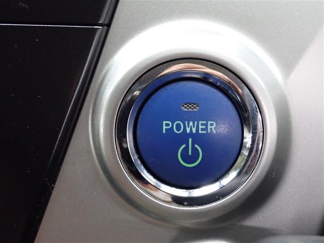 �L�[���J�o����|�P�b�g�ɓ��ꂽ�܂܂łn�j�I�v�b�V���{�^���ŃG���W���X�^�[�g