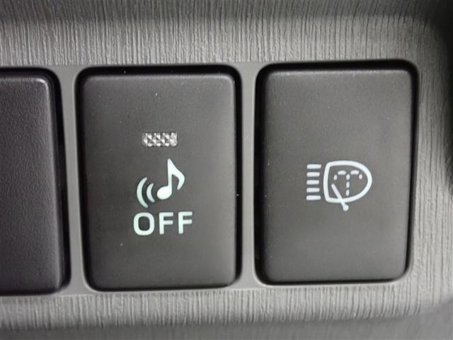 �e��X�C�b�`��