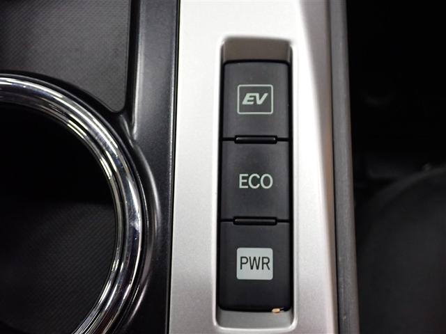 �e��X�C�b�`��