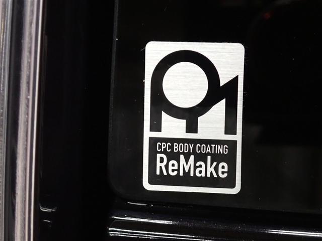 デイズ Ｊ　エマージェンシーブレーキ・レス　ワンセグ　メモリーナビ　記録簿（7枚目）